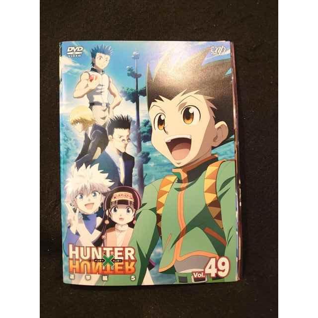 ケース無しで割引】ハンター×ハンター 全49巻 レンタル落ち 【公式通販】