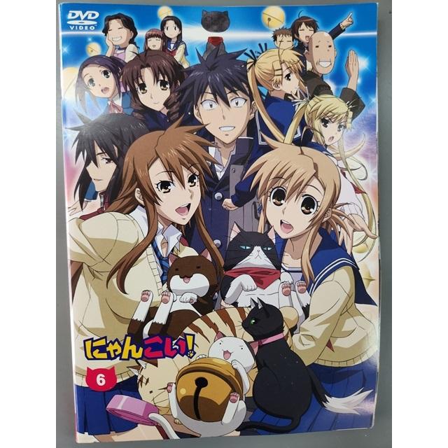 リアデイルの大地にて　1〜6巻　DVDセット Amazon.co.jp: リアデイルの大地にて 6 (電撃コミックスNEXT