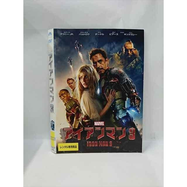 アイアンマン [UMD]アイアンマン [UMD] アイアンマン [UMD] ZX Utility