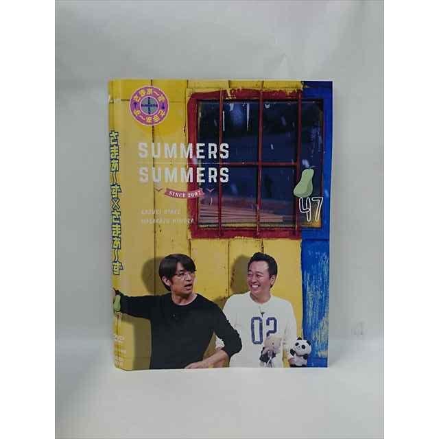 DVD 「さまぁ〜ず×さまぁ〜ず」 vol.1〜47 全47巻 全巻セット Amazon.co.jp: さまぁ〜ず×さまぁ〜ず vol.47 (DVD) : さまぁ~ず