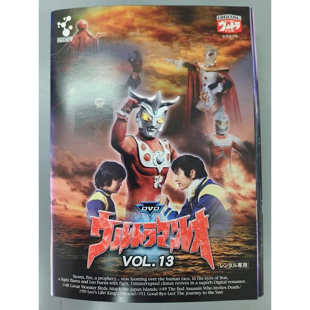 xs807 レンタルUP△DVD ウルトラマンレオ 全13巻 ※ケース無 xs807 レンタルUP△DVD ウルトラマンレオ 全13巻 ※ケース無