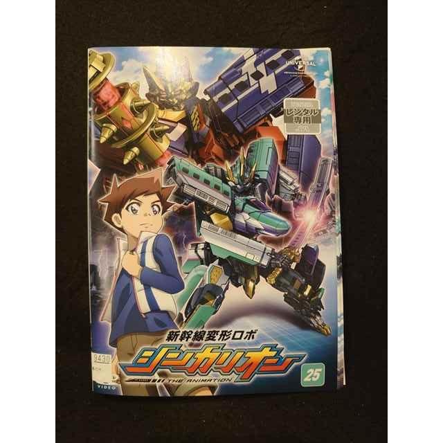 新幹線変形ロボ シンカリオン全25巻劇場版26枚DVD レンタル版