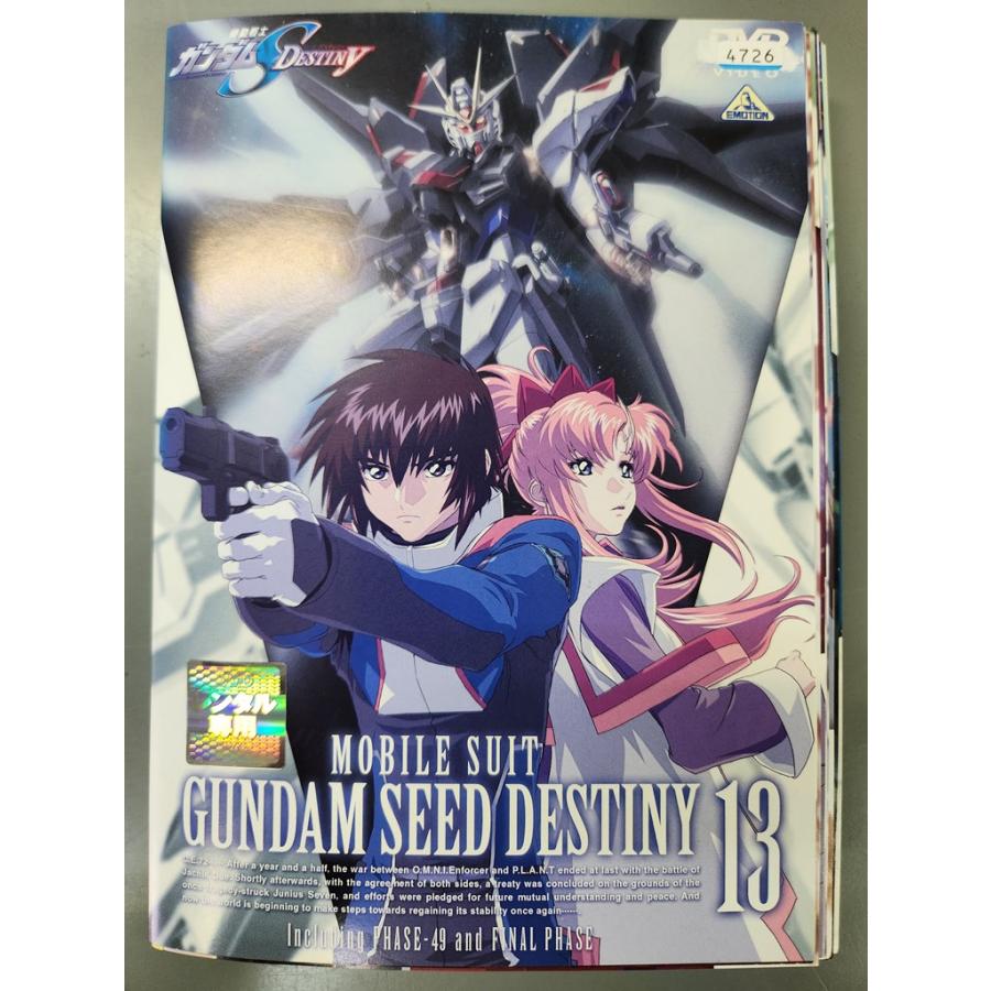 xs880 レンタルUP☆DVD 機動戦士ガンダムSEED DESTINY 全13巻 ※ケース 