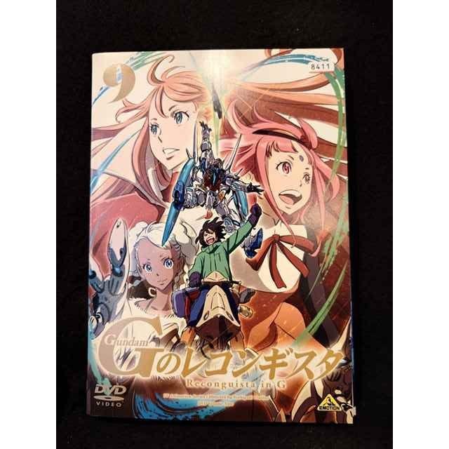 ガンダム Gのレコンギスタ（9巻セット） [レンタル落ち] [DVD] 【公式