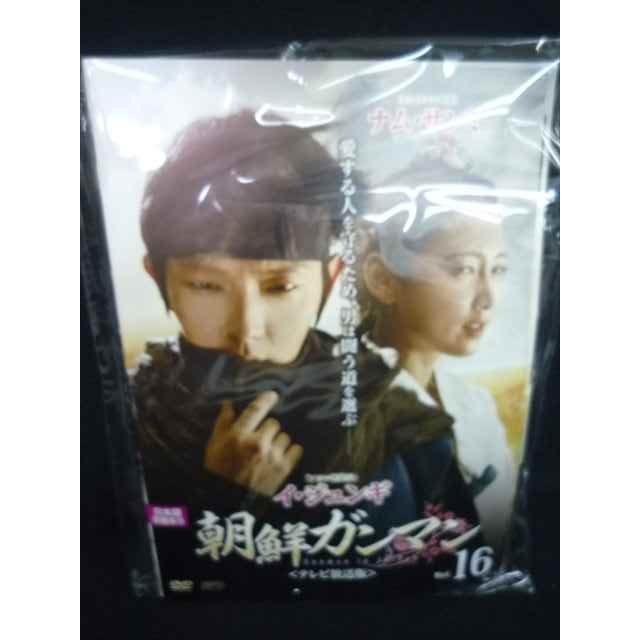 韓国ドラマ】 DVD☆『朝鮮ガンマン』(全話)☆レンタル落ち イ