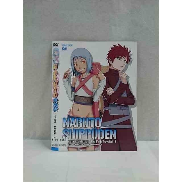 xs946 レンタルUP☆DVD NARUTO ナルト 疾風伝 ナルトの背中 仲間 xs946 レンタルUP☆DVD NARUTO ナルト 疾風伝 ナルトの背中 仲間