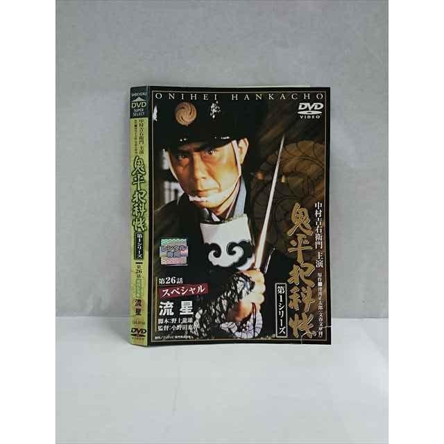 xs978 レンタルUP◎DVD 鬼平犯科帳 第1シリーズ 全14巻 ※ケース無 