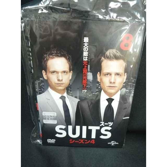 xs987 レンタルUP◎DVD SUITS スーツ シーズン4 全8巻 ※ケース無 : s20240705-0778 : ステップREIKODO 2号店 - 通販 - Yahoo!ショッピング xs987 レンタルUP◎DVD SUITS スーツ シーズン4 全8巻 ※ケース無 : s20240705-0778 : ステップREIKODO 2号店 - 通販 - Yahoo!ショッピング