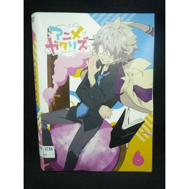 ys0022 レンタルUP＃DVD アニメガタリズ 全6巻 ※ケース無 : ステップ  