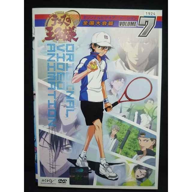 ys0035 レンタルUP△DVD テニスの王子様 全国大会篇 全7巻 ※ケース無 