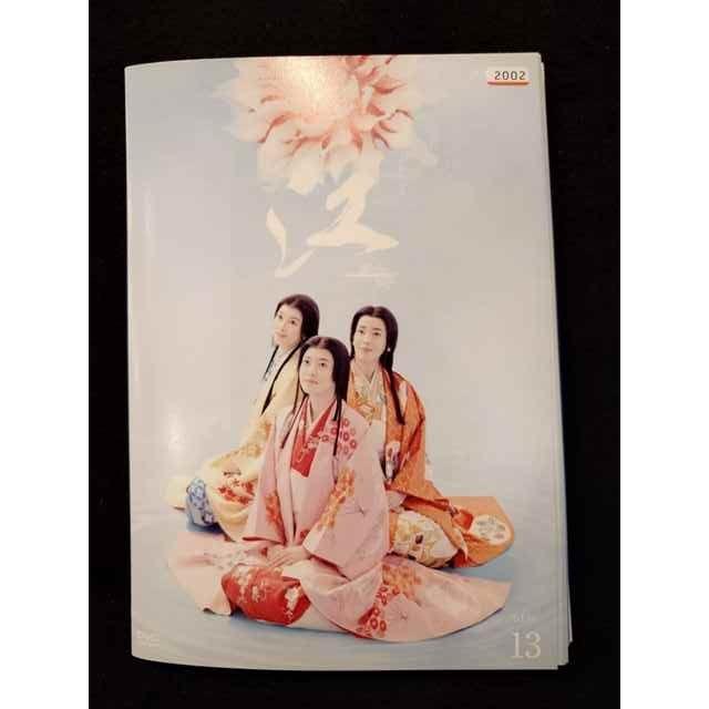 ys0038 レンタルUP△DVD 大河ドラマ 江 姫たちの戦国 全13巻 ※ケース無 