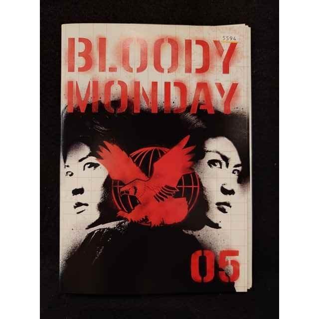 BLOODY MONDAY/ブラッディ・マンデイ 【1期+2期】DVD 全11巻