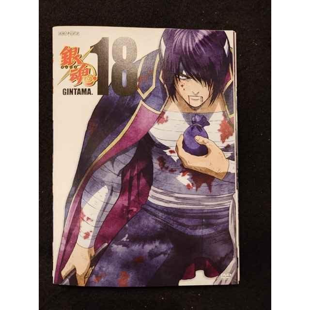 銀魂 アニメ 4期 銀魂. 第4期 DVD 全18巻 全巻セット よりぬき