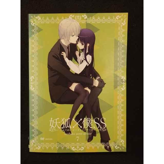 ys0062 レンタルUP☆DVD 妖狐×僕SS 全7巻 ※ケース無 : ステップREIKODO 