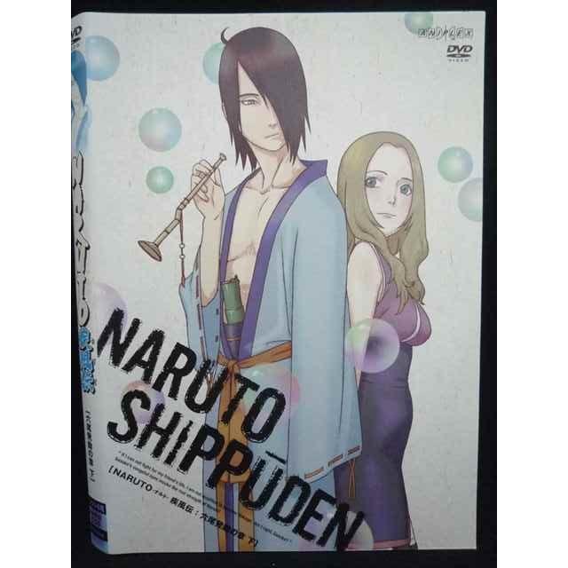ys0066 レンタルUP☆DVD NARUTO ナルト 疾風伝 六尾発動の章 全2巻