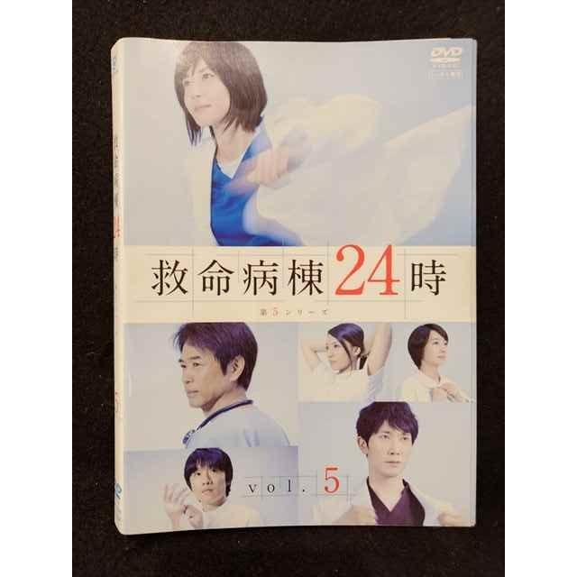 ys0123 レンタルUP◇DVD 救命病棟24時 第5シリーズ 全5巻 ※ケース無