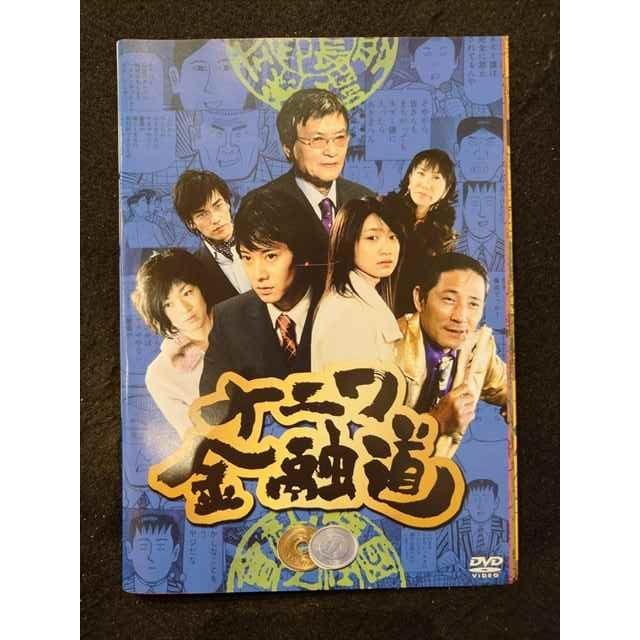 ys0128 レンタルUP◇DVD ナニワ金融道 全6巻 ※ケース無 : ステップ