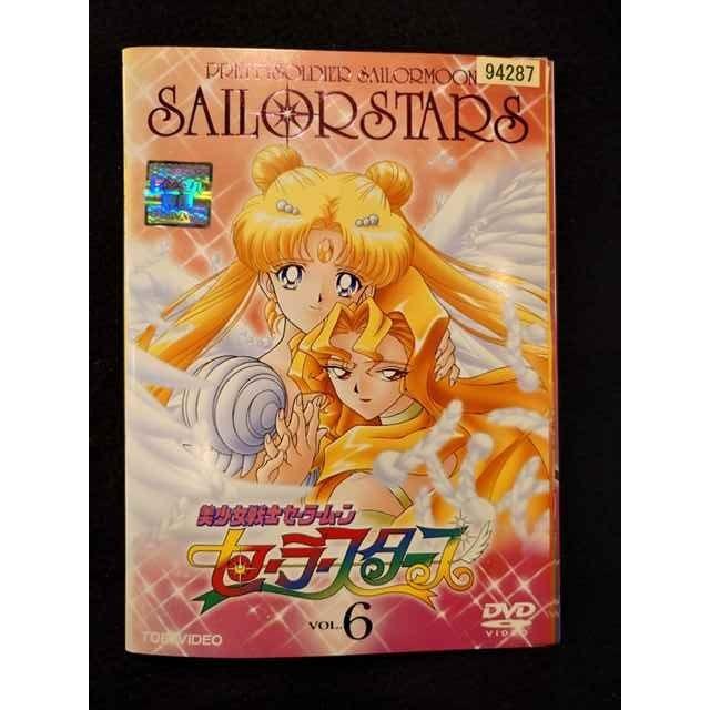 美少女戦士セーラームーン セーラースターズ DVD レンタル落ち 全6巻 セット 美少女戦士セーラームーン セーラースターズ DVD レンタル落ち
