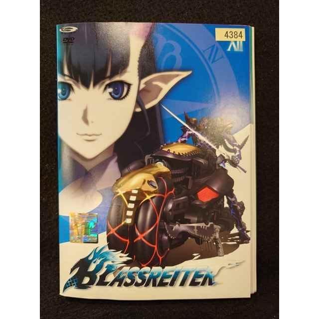 ys0139 レンタルUP◇DVD ブラスレイター 全12巻 ※ケース無 : ステップ