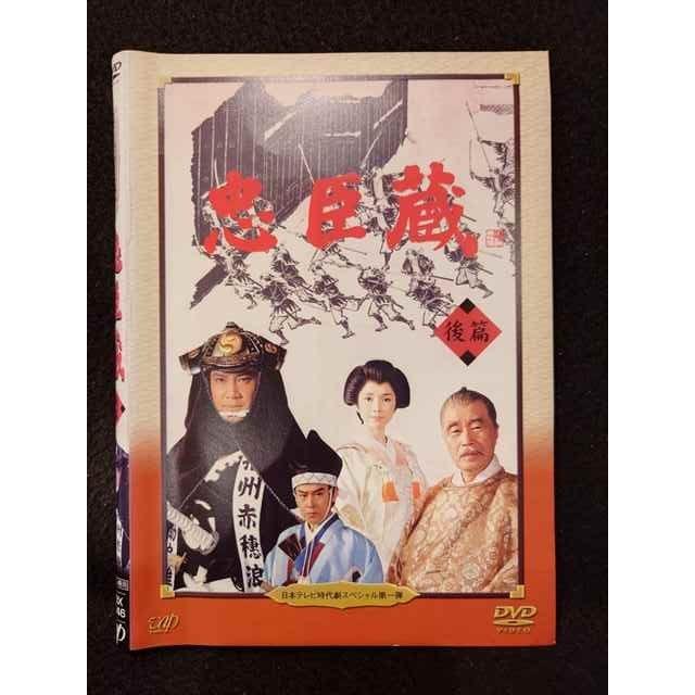 時代劇 DVD-BOX PART 1