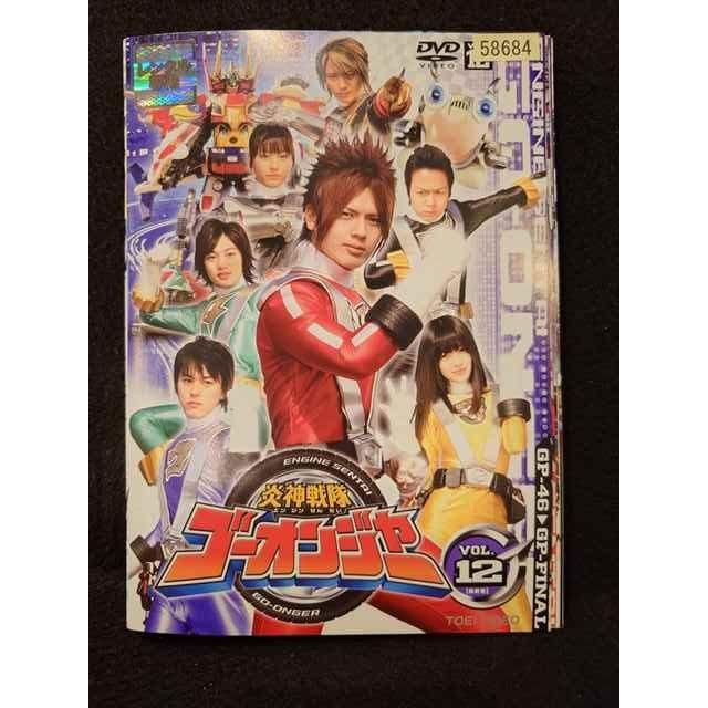 ys0138 レンタルUP◇DVD 炎神戦隊ゴーオンジャー 全12巻 ※ケース無