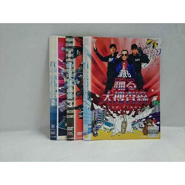ys0165 レンタルUP◇DVD 深夜も踊る大捜査線 シリーズ 3巻セット