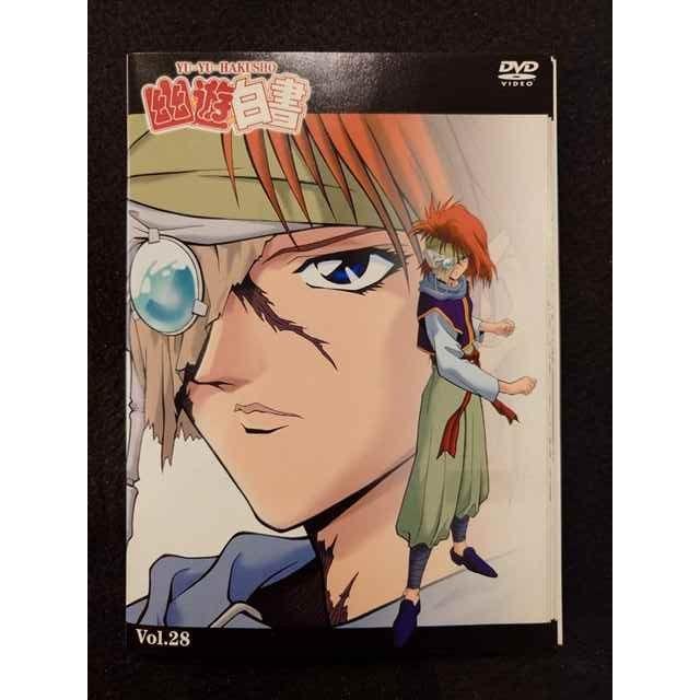 幽遊白書 全28巻セット レンタル落ち DVD 幽 遊 白書 DVD 全28