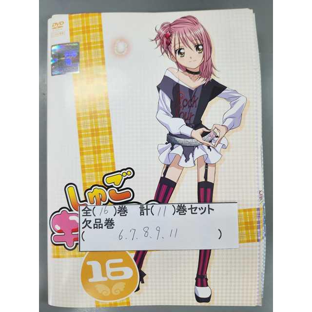 xs629 レンタルUP○DVD しゅごキャラ！ 16巻(6、7、8、9、11巻欠品) 計 