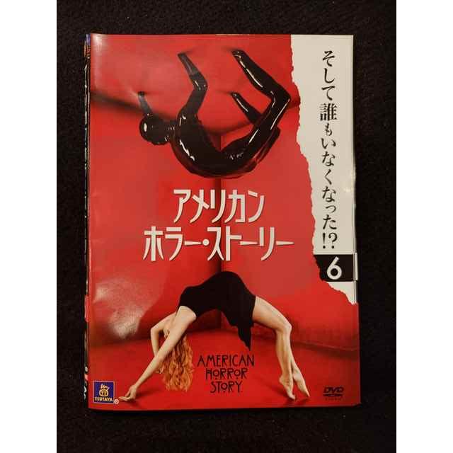 AMERICAN HORROR STORY シーズン1-6 DVD 【海外版】 AMERICAN HORROR