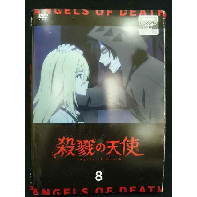ys0265 レンタルUP☆DVD 殺戮の天使 全8巻 ※ケース無 : ステップ