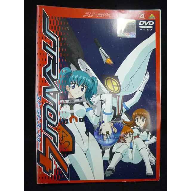 ys0271 レンタルUP☆DVD ストラトス・フォー 全4巻 ※ケース無
