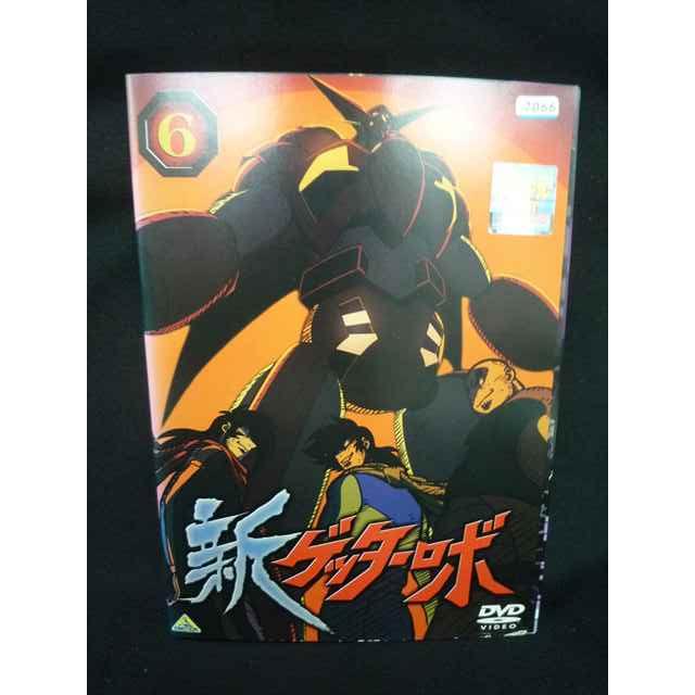 ys0278 レンタルUP☆DVD 新ゲッターロボ 全6巻 ※ケース無 : ステップ