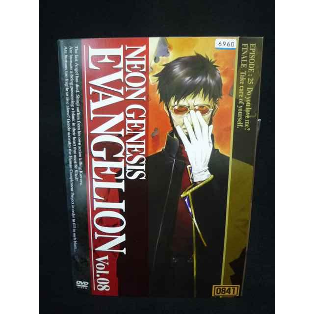 DVD 新世紀 エヴァンゲリオン TV版 DVD 全8巻 完結セット 劇場版 2巻