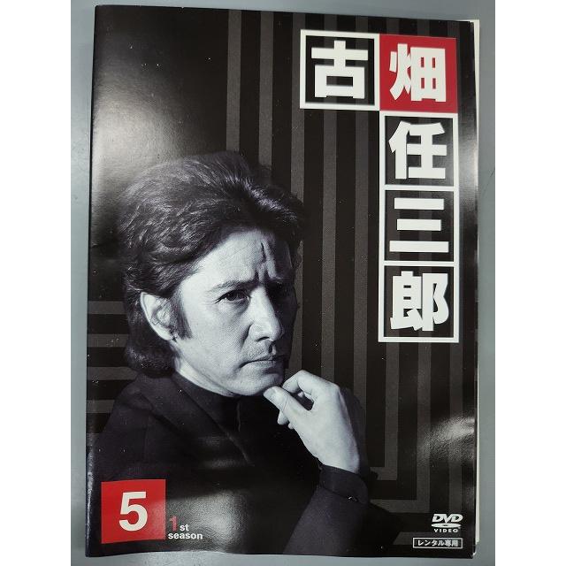 xs795 レンタルUP・DVD 古畑任三郎 1st season 田村正和 西村雅彦 中森