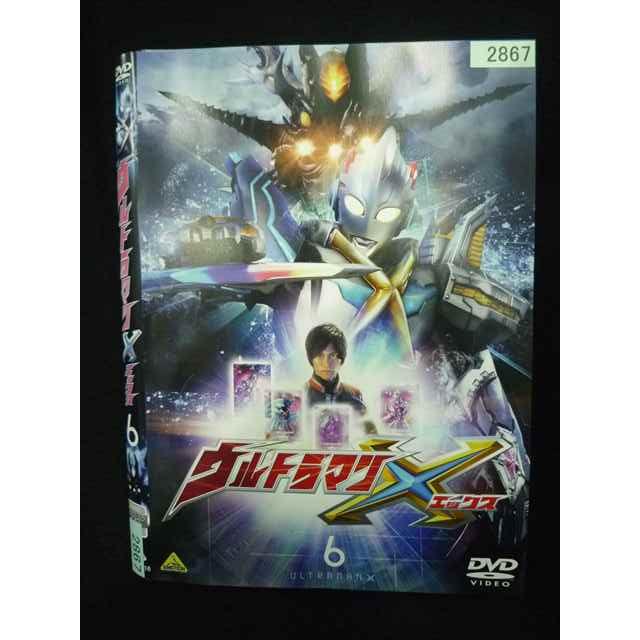 ULTRAMAN　ウルトラマン　レンタル落ち　ＤＶＤ　全６巻セット Amazon.co.jp: ウルトラマン Z ゼット [レンタル落ち] 全6巻セット