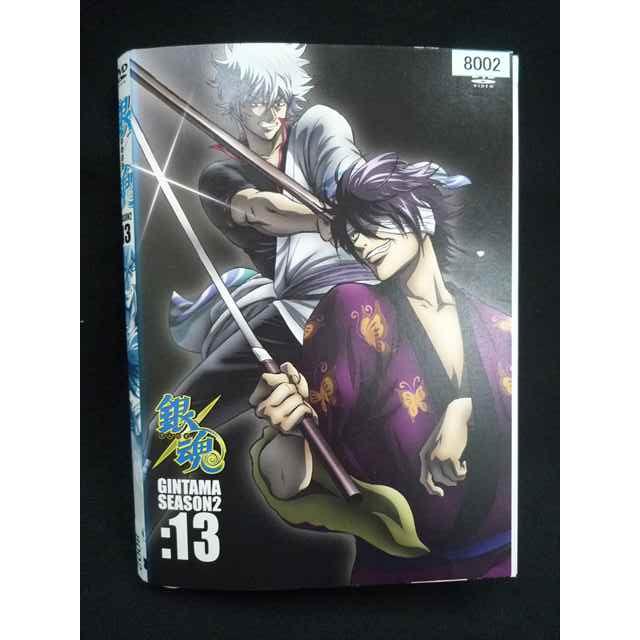 ys0314 レンタルUP・DVD 銀魂 SEASON2 全13巻 ※ケース無 : ステップ