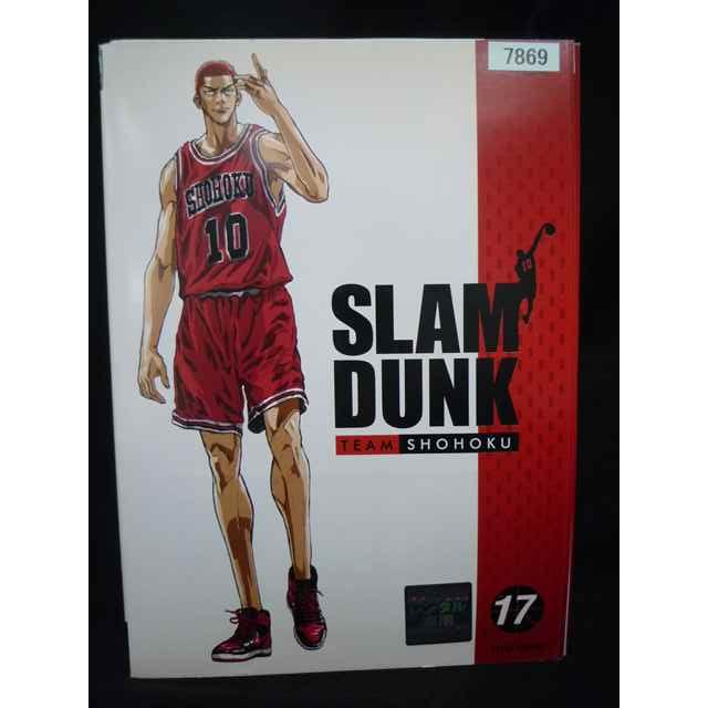 ys0317 レンタルUP・DVD SLAM DUNK スラムダンク 全17巻 ※ケース無/3