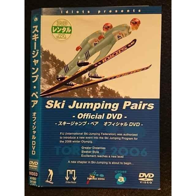 ○007398 レンタルUP□DVD スキージャンプ ペア オフィシャルDVD 24160