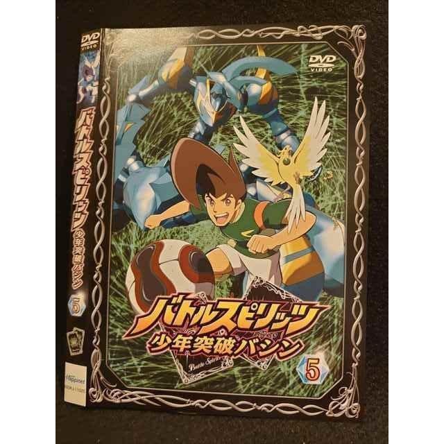 バトルスピリッツ 少年突破バシン 少年激覇ダン DVD 全巻 レンタル落ち