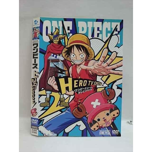 ○007865 レンタルUP◇DVD ワンピース ヒーローテレビスペシャル