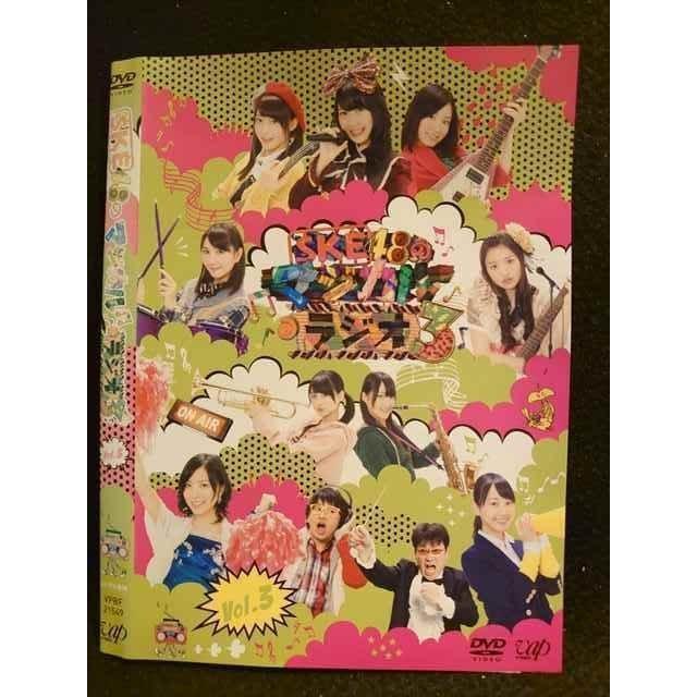 ○008505 レンタルUP△DVD SKE48のマジカルラジオ3 Vol.3 21549