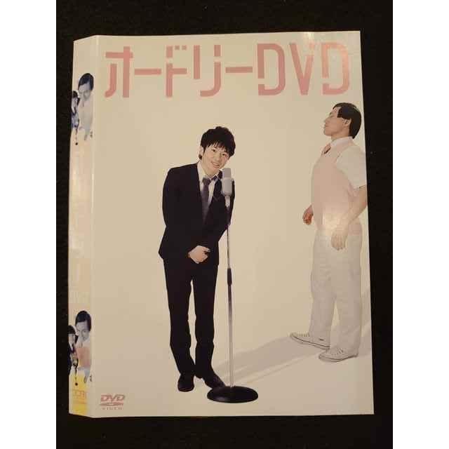 オードリーDVD - お笑い・バラエティ