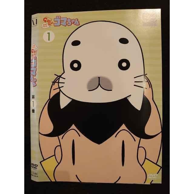 レンタルup Dvd 少年アシベ Go Go ゴマちゃん 1 ケース無 T2507 3096 ステップreikodo 2号店 通販 Yahoo ショッピング
