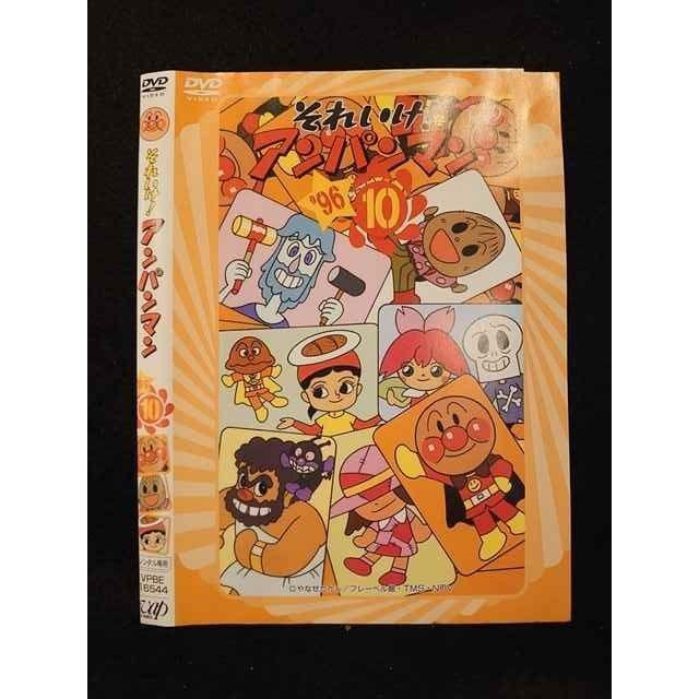 まとめ売りA、アンパンマン アニメ でおすすめアイテム。 アニメグッズ