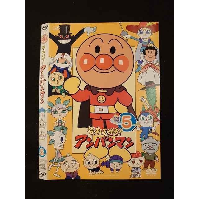 ✳️北京五輪閉幕記念✳️Rio五輪　日テレアンパンマン Amazon.co.jp: それいけ!アンパンマン '14 5 [レンタル落ち] : DVD