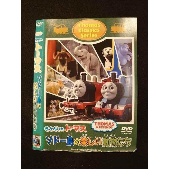 ○012399 レンタルUP・DVD きかんしゃトーマス ソドー島の楽しい