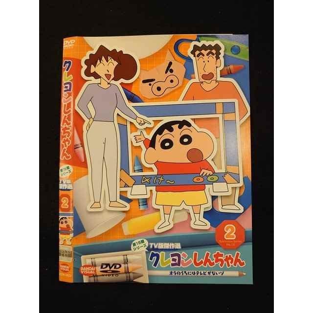 ○012694 レンタルUP：DVD クレヨンしんちゃん 第15期シリーズTV