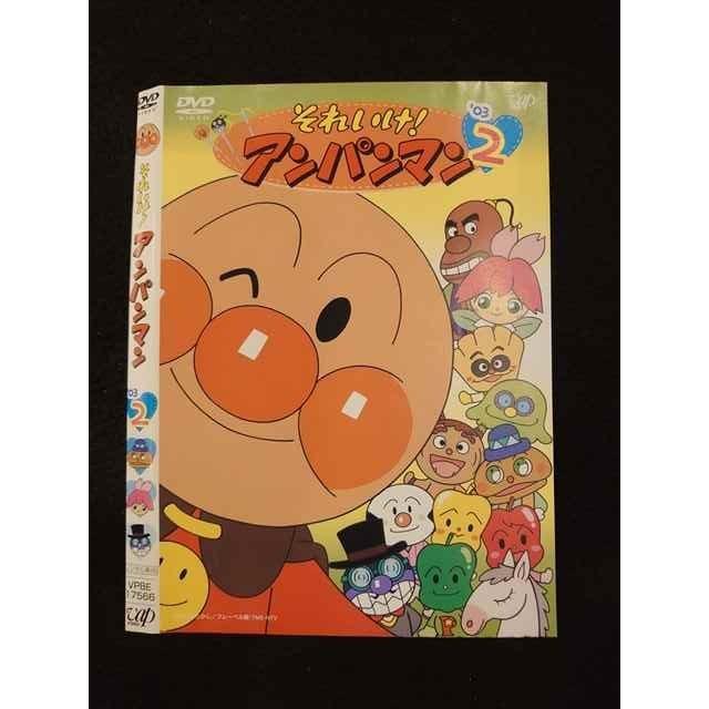 ○012689 レンタルUP：DVD それいけ！アンパンマン '03 2 17566