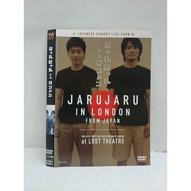 ○012967 レンタルUP：DVD ジャルジャル イン ロンドン 90254 ※ケース