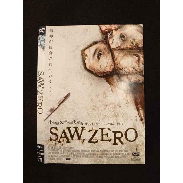 (未使用･未開封品)Southpaw [DVD] 楽天市場】VIVANT DVD-BOX 未開封 【中古】【映画DVD・BD